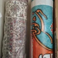 فرش طرح افشار(ریز ماهی)|فرش|زنجان, |دیوار