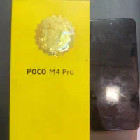 poco m4 pro