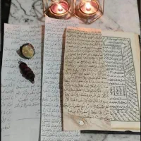 دعا و سرکتاب