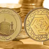 نیم سکه طلا