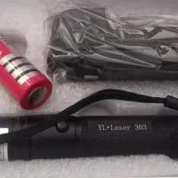 لیزر شارژی سبز کیلومتری