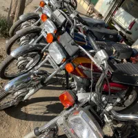 مرکز موتور مزایده