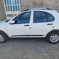 کوئیک Rs