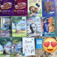 کتاب کنکوری ونهایی تجربی چاپ جدید(زیست شیمی عمومی)|کتاب و مجله آموزشی|اهواز, دانشگاه چمران|دیوار