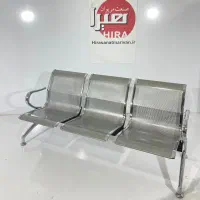 صندلی استیل فرودگاهی|مبلمان اداری|چهاردانگه (تهران), |دیوار