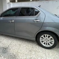دناپلاس ۹۷