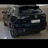 گردش وتفریح