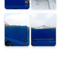 باربند نیسان