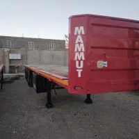کفی ماموت شرکتی مدل ۹۲