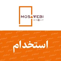 استخدام نیروی کار ساده