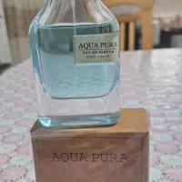 عطر و ادکلن