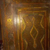 آینه تمام خاتم