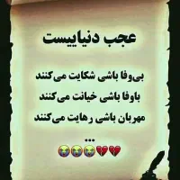 کار در کافه نادری قلیون زن نیازمندیم