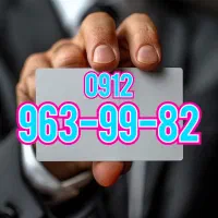 فروش سیم کارت09129639982