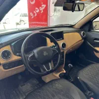 اطلس بی خط وخش