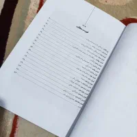 کتاب داستان ارواح