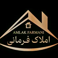 فروش زمین/تجمیعی وتک قطعه/مناسب ساخت/همه نقاط قرچک|فروش زمین و ملک کلنگی|قرچک, مهدیه|دیوار