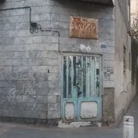 ویلایی فروشی مجاورحرم تراکم زیاد.رضاییه|فروش خانه و ویلا|مشهد, رضاییه|دیوار