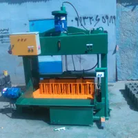 بلوک سبک زن لیکازن بلوک زن ناری ساز همزن|ماشینآلات صنعتی|کرمانشاه, |دیوار