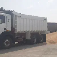 امیکو ده چرخ