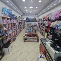واگذاری-مغازه-لوازم-تحریر-با-سابقه-10-ساله