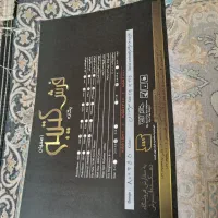 فرش ۱۲۰۰ شانه  نو نو|فرش|اصفهان, سپاهان‌شهر|دیوار
