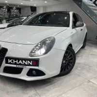 آلفا رومئو جولیتا