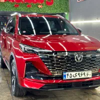 کاور بدنه خودرو/بادیفنس/در شرایط جنگ کنارتان هستیم