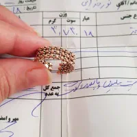 طلا فروش فوری