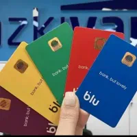 افتتاح حساب در بلو بانک و 100 تومان هدیه|کارت هدیه و تخفیف|اصفهان, خانه اصفهان|دیوار
