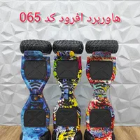 اسکوتر آفرود ۱۰ اینچ و ۸ اینچ اسمارت بالانس|دوچرخه، اسکیت، اسکوتر|تبریز, |دیوار
