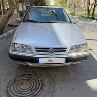 زانتیا