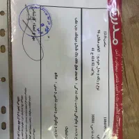 اچ‌سی کراس مدل ۹۶