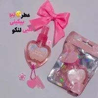 تخفیف ویژه گلامور شاپ