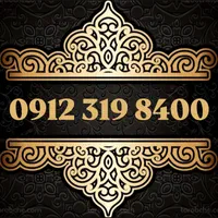 0912.319.8400