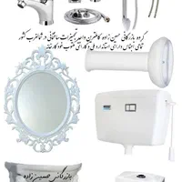 اجاق گاز شیشه ای سکوریت سفید با شیرالات استیل|مصالح و تجهیزات ساختمان|تبریز, |دیوار