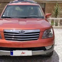 موهاوی هشت سیلندر ۲۰۱۰ بیرنگ