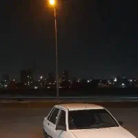 راهنمایی