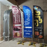 چاپ بنر و پرچم ساحلی ۲۶ کیلویی با میله آهنی دوبل