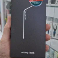 گوشی سامسونگ S25 fe حافظه 256 گیگ ویتنام آکبند