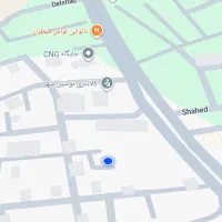 زمین ساخت ساز