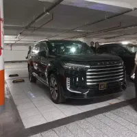 ایکستریم وی ایکس/صفر نقد و اقساط تحویل روز