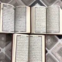 قران کریم و صحیفه سجادیه سایز کوچیک|کتاب و مجله مذهبی|ری, شهرک نظامی|دیوار