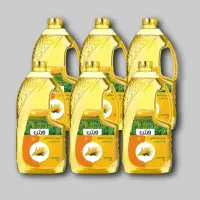 ویزیتور پرشین پخش