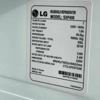 یخچال الجی مدل SXP450 کره|یخچال و فریزر|تهران, امین حضور|دیوار
