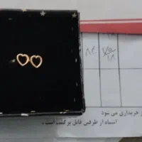 انگشترطلا|جواهرات|صدرا-فارس, فاز ۱|دیوار