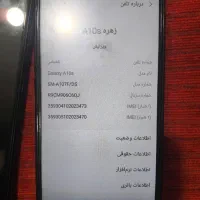 گوشی a10گوشی شیائومیX3|موبایل|اصفهان, پوریای ولی|دیوار