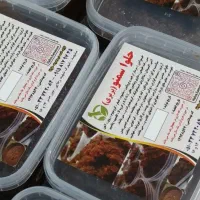 سمنو و حلوا سمنو