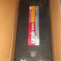 باطری ۱۲امپر  بزرگ