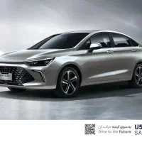 بیجینگ U 5 پلاس (قیمت  قطعی)